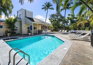 KONA OASIS