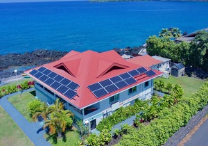 Lawai'a Sea Lodge Downstairs - Ocean Front - Hosted - KAYAKS INCLUDED