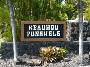 Keauhou Punahele | Keauhou