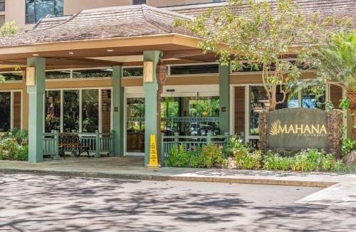 Honokowai Apartment | Mahana 602 · MA 602 Kaanapali OceanFront Studio Ocean View Pool