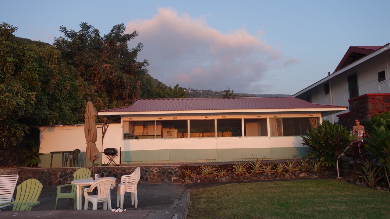 Photo of Outdoor in Honaunau-Napoopoo