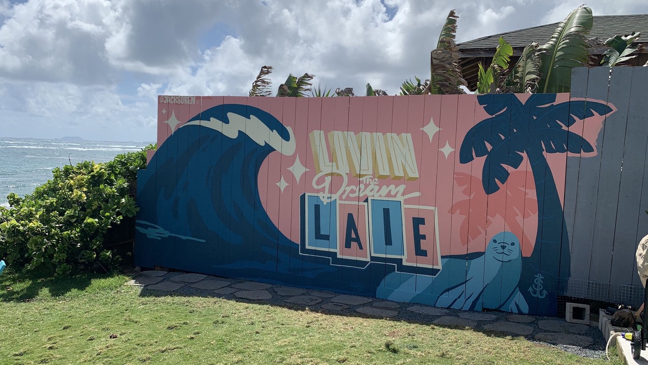 Photo of Outdoor in Laie