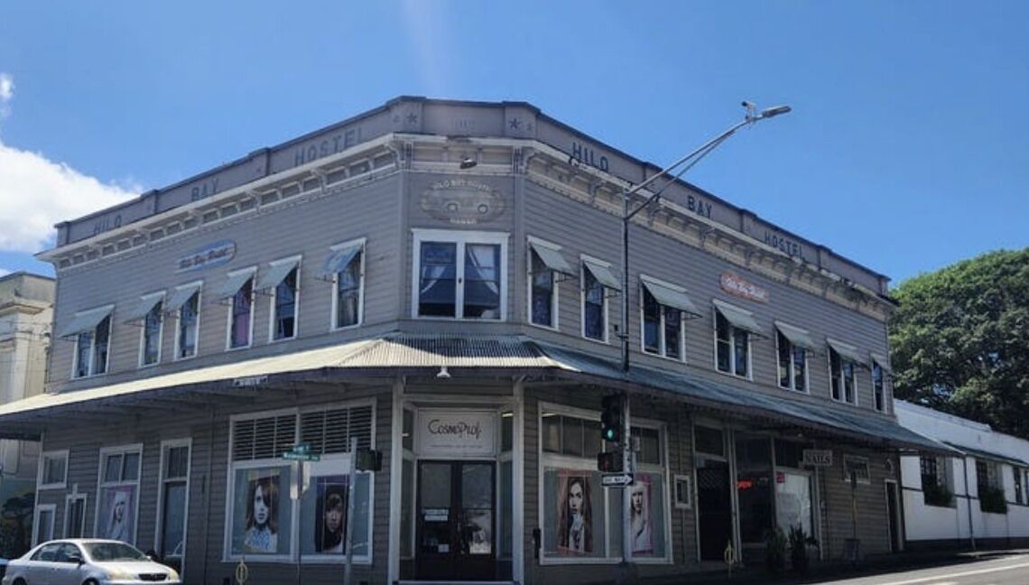 Photo of Outdoor in Hilo