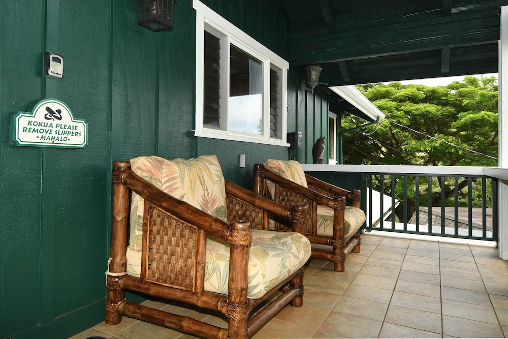 Photo of Patio Balcony in Pauwela