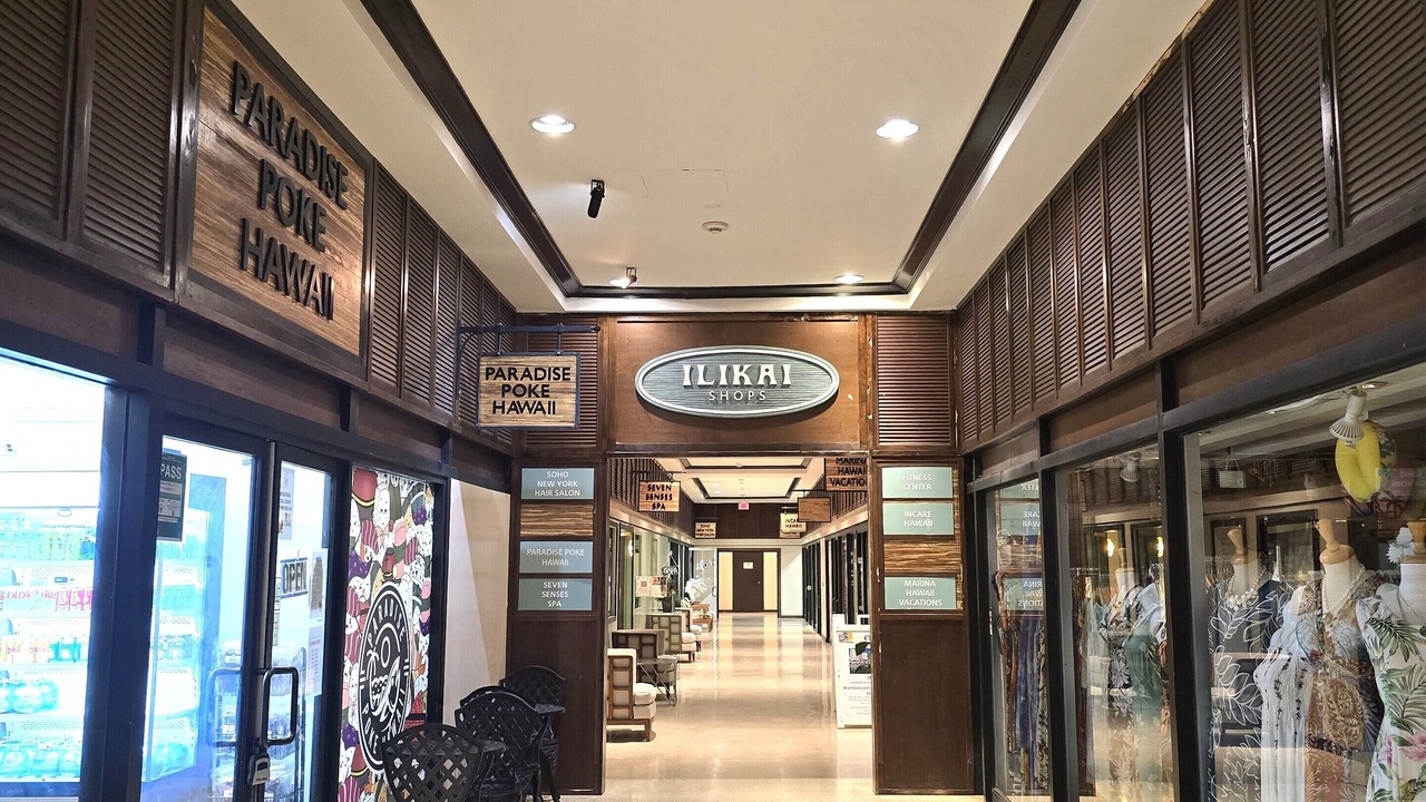 Photo of Others in Waikiki