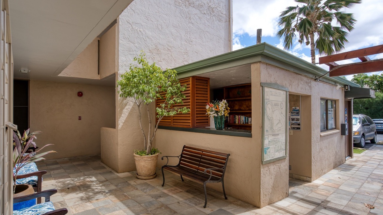 Photo of Patio Balcony in Kihei