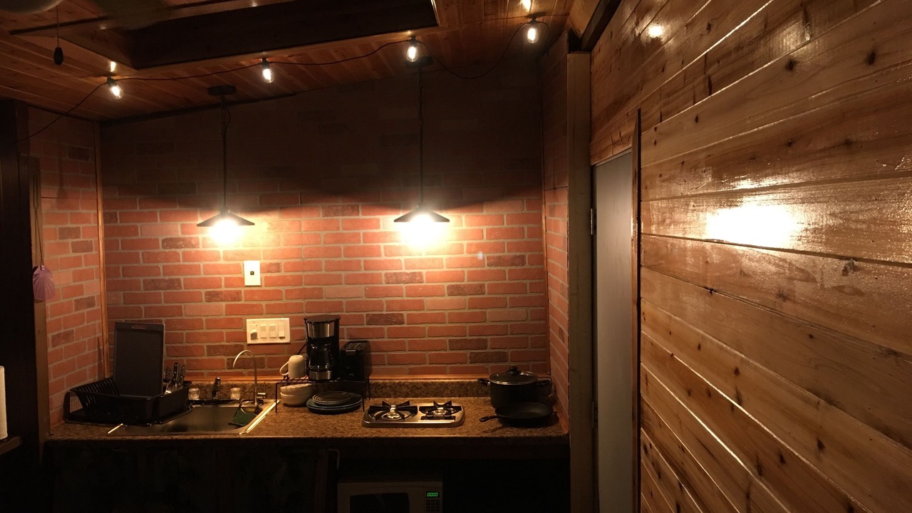 Photo of Kitchen in Fern Forest