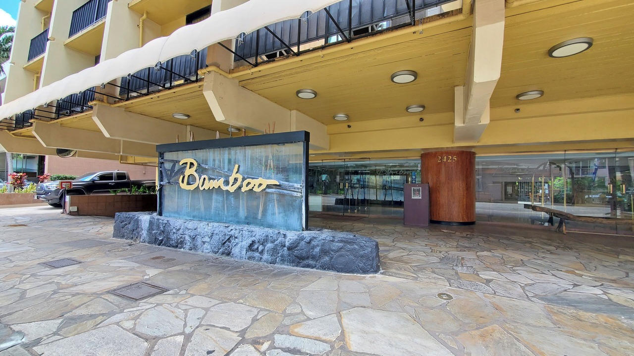 Photo of Outdoor in Honolulu