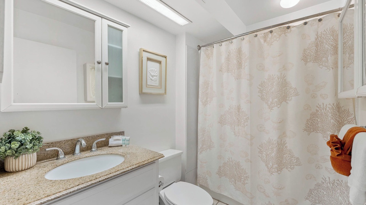 Photo of Bathroom in Kihei