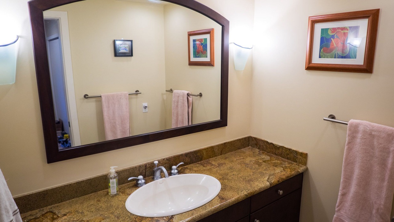 Photo of Bathroom in Kahala