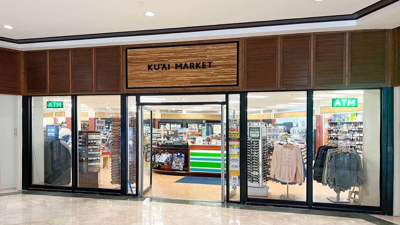 Photo of Others in Waikiki