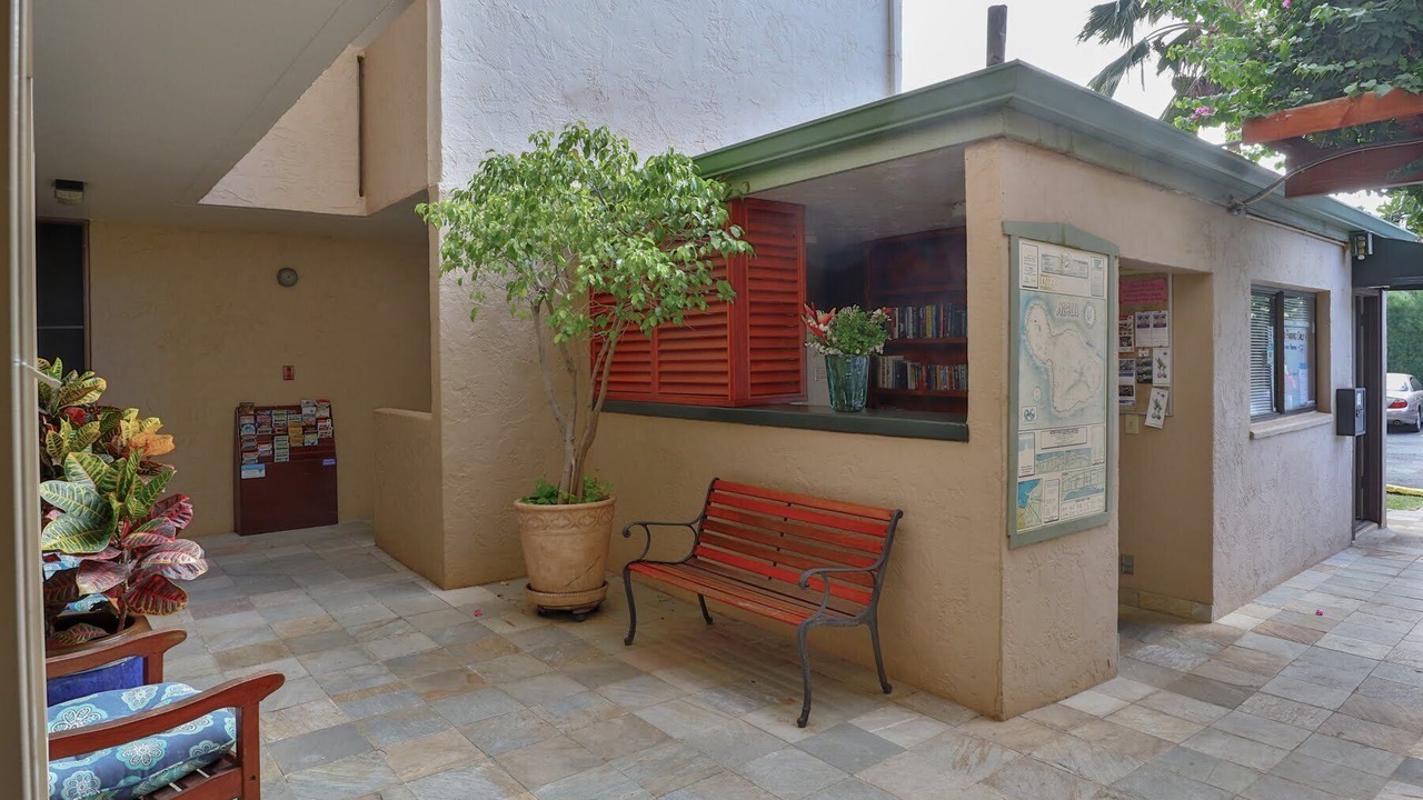 Photo of Patio Balcony in Kihei