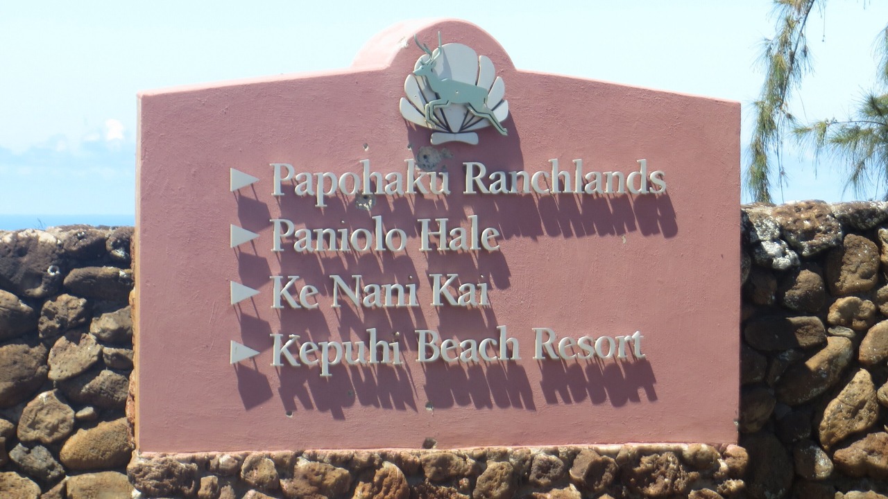 Photo of Others in Maunaloa