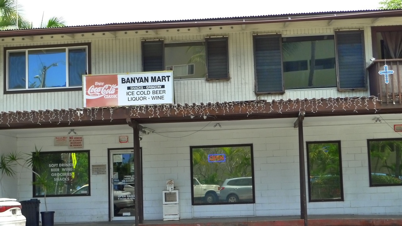 Photo of Others in Kailua-Kona
