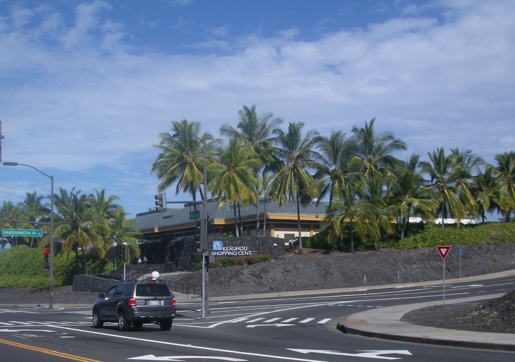 Photo of Others in Keauhou