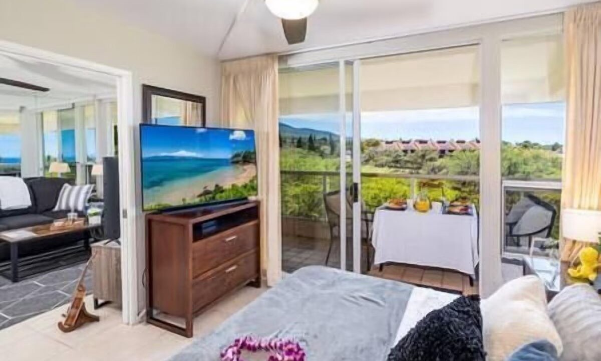 Photo of Patio Balcony in Kihei