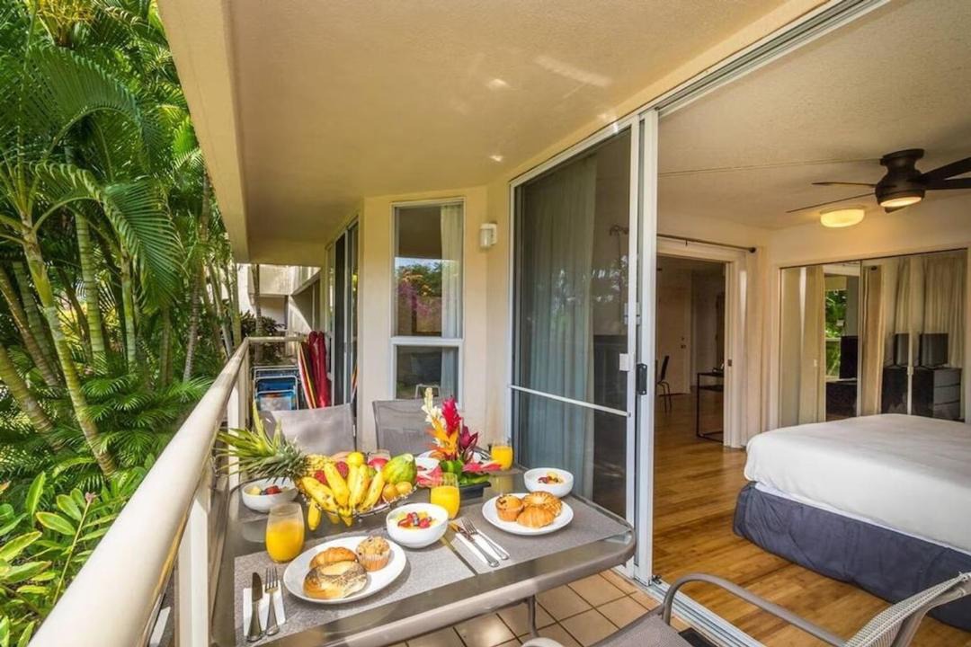 Photo of Patio Balcony in Kihei