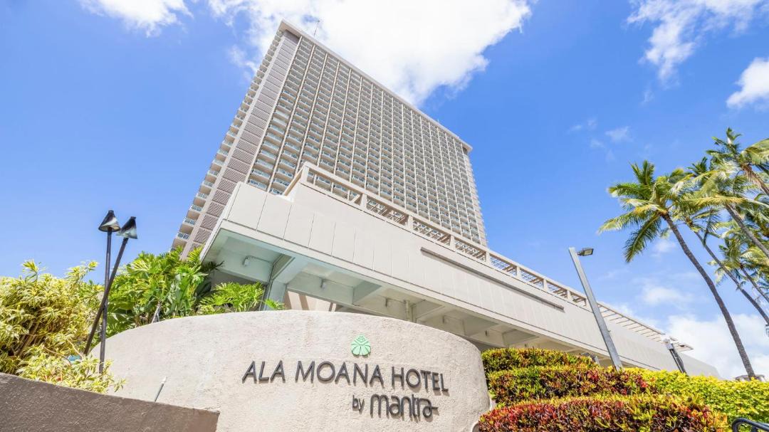 Photo of Others in Ala Moana
