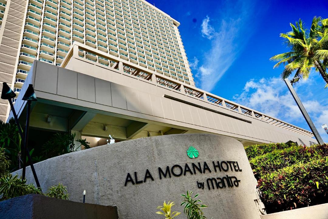 Photo of Others in Ala Moana