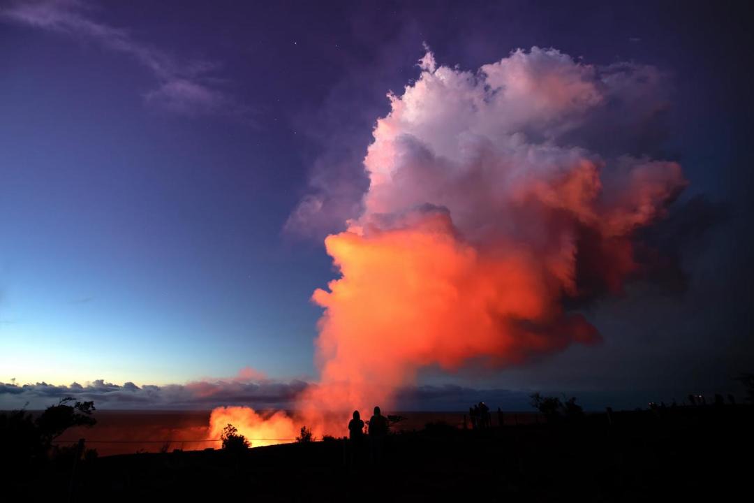 Photo of Others in Volcano