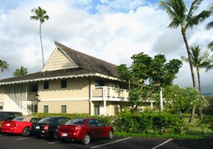 Plantation Hale Suites