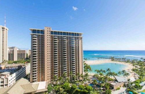 Waikiki Apartment | Ilikai Tower 1532 Lagoon View 1BR